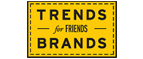 Скидка 10% на коллекция trends Brands limited! - Салаир