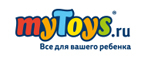 Скидка 7% на все - Салаир
